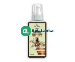 Ruu Ceylon Hair Oil