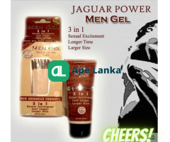 Jaguar Power Men Gel 3 in 1 enlargement