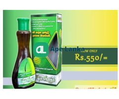 AANGRAA HAIR OIL FOR JUST Rs.550/=