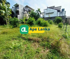 HIGH RESIDENTIAL AREA LAND FOR SALE