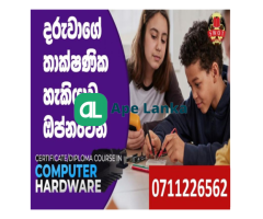 Diploma in Computer Hardware and Laptop Course