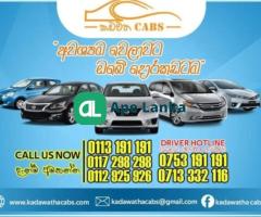#1 Car / Van / Buses for Hire in Godagama 0113 191 191